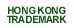 Hong Kong Trademark
